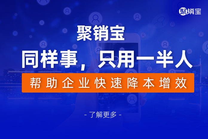 SCRM信息流管理-優(yōu)化客戶互動與滿意度