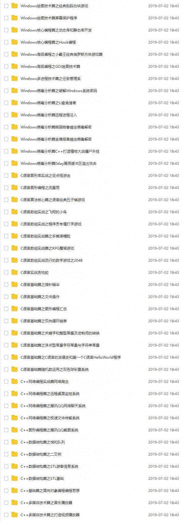 計(jì)算機(jī)應(yīng)用是學(xué)什么的_計(jì)算機(jī)應(yīng)用是學(xué)什么的_計(jì)算機(jī)應(yīng)用是學(xué)什么的