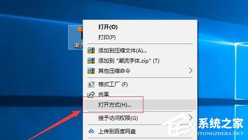 AI文件怎么打開？AI格式的文件用什么軟件打開？
