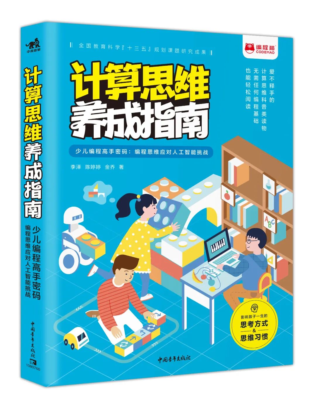 word沒有保存的文檔可以恢復嗎_word文檔沒保存按鍵_wps文檔沒保存怎么恢復