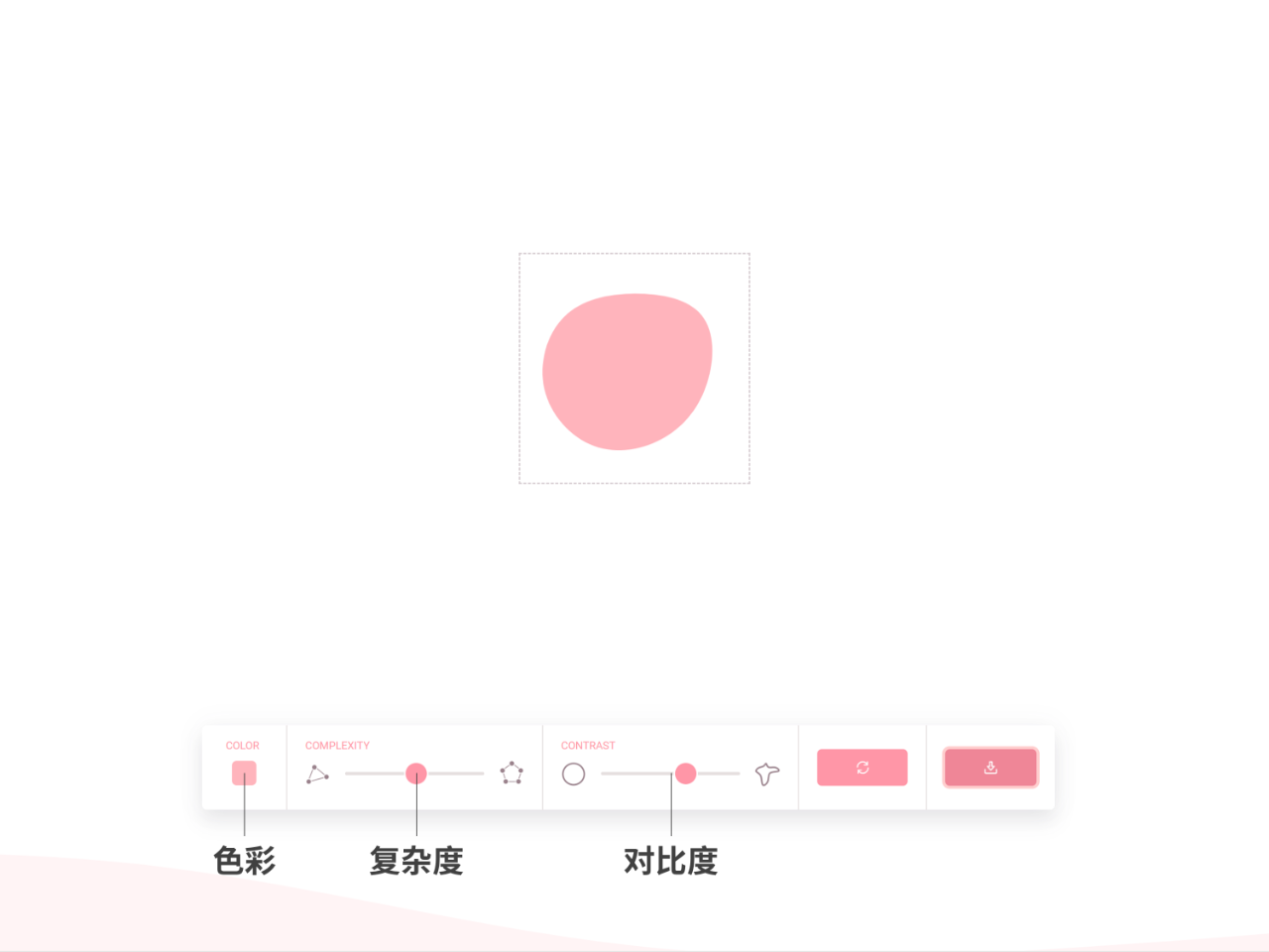 ppt如何畫自己想要的圖形_畫圖形畫_圖形畫圖