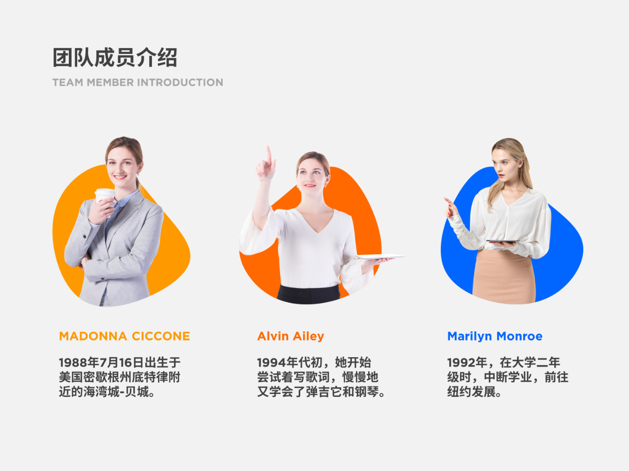 ppt如何畫自己想要的圖形_畫圖形畫_圖形畫圖
