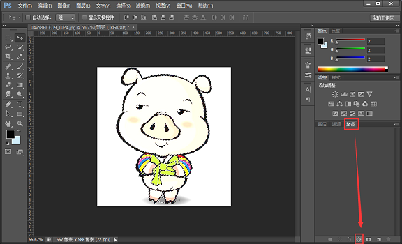photoshop如何實(shí)現(xiàn)位圖轉(zhuǎn)為矢量圖 第10張