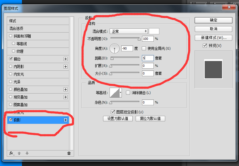 一個關于Photoshop批處理的問題有懂得PS的嗎？