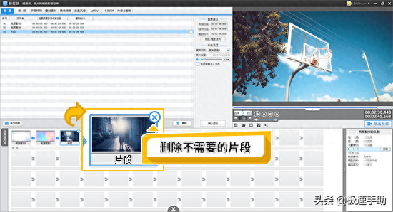 視頻剪輯電腦上什么軟件好_電腦上剪輯視頻_視頻剪輯電腦上下載不了剪映