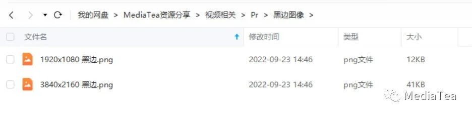 pr增加視頻軌道_pr加一個(gè)視頻軌道_pr中增加視頻軌道