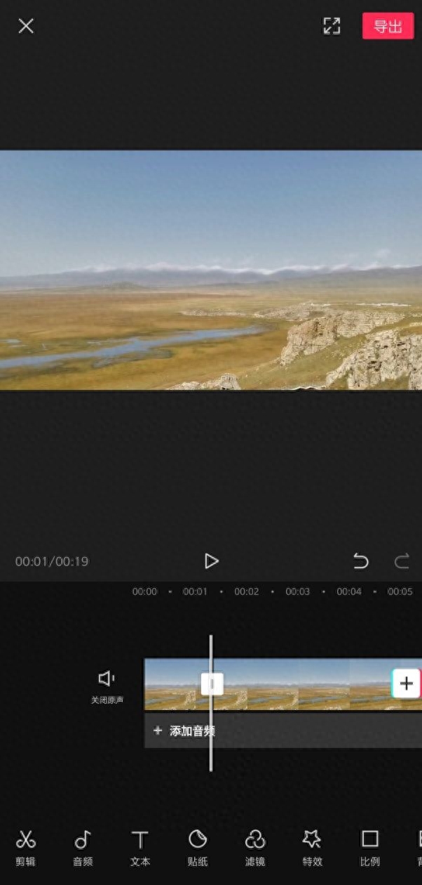 視頻剪輯電腦上什么軟件好_視頻剪輯電腦上下載不了剪映_電腦上剪輯視頻