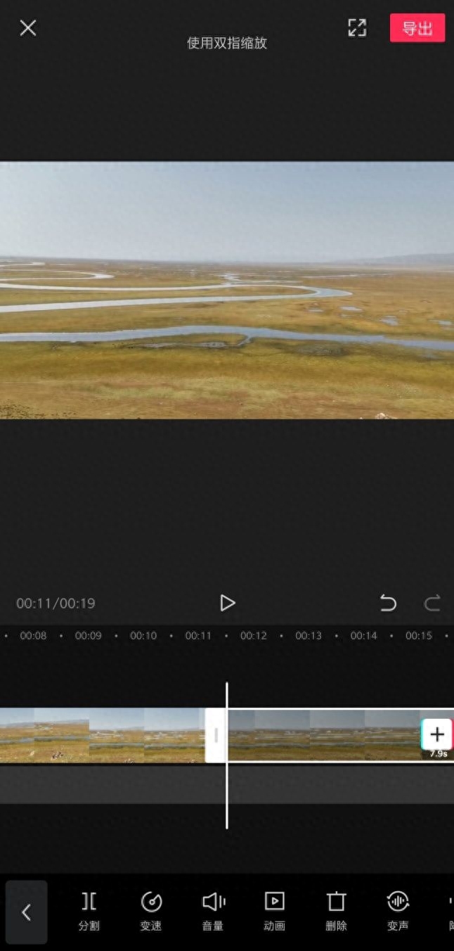 視頻剪輯電腦上什么軟件好_視頻剪輯電腦上下載不了剪映_電腦上剪輯視頻