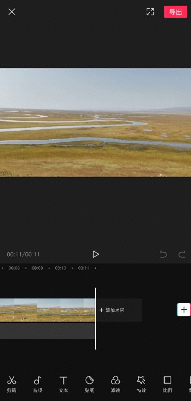 電腦上剪輯視頻_視頻剪輯電腦上下載不了剪映_視頻剪輯電腦上什么軟件好