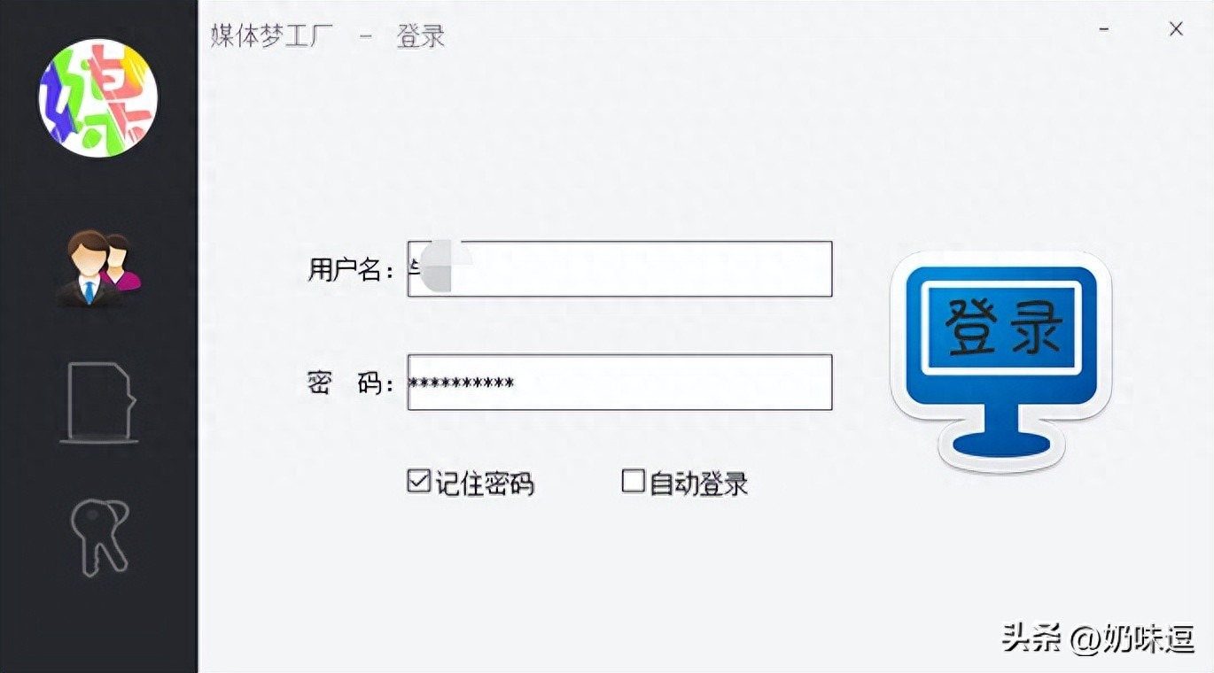 電腦上剪輯視頻_視頻剪輯電腦上下載不了剪映_視頻剪輯電腦上用什么軟件