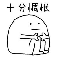 原來這才是最簡單的Excel重復數據刪除方法！1秒刪除所有重復數據