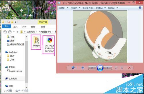 ps怎么做動圖? ps制作gif動圖的教程