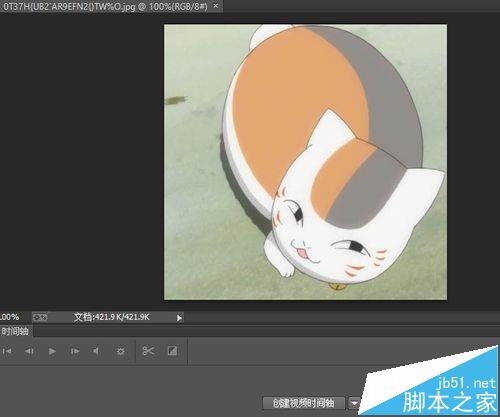 ps怎么做動圖? ps制作gif動圖的教程