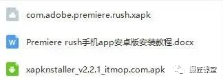 裁剪圖片軟件_pr裁剪圖片_裁剪圖片怎么弄