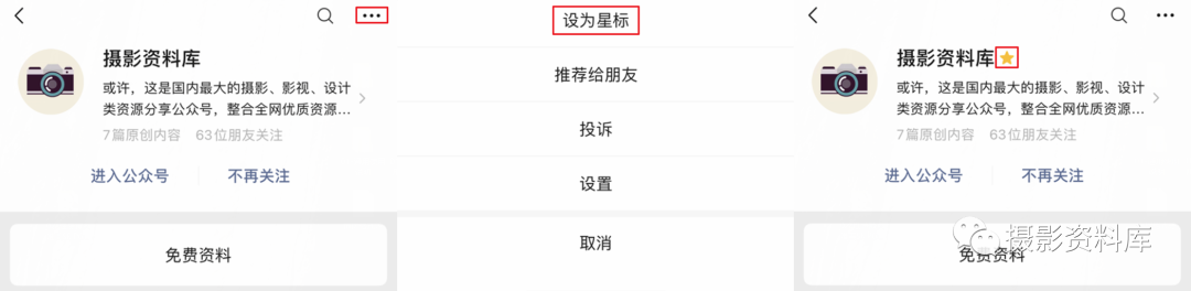 【教程】不是吧阿sir，手機平板都能用PR剪片了??？功能還這么強大！