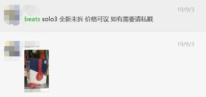 平板電腦：“買前生產(chǎn)力，買后‘愛(ài)奇藝’”？ | 中青報(bào)道