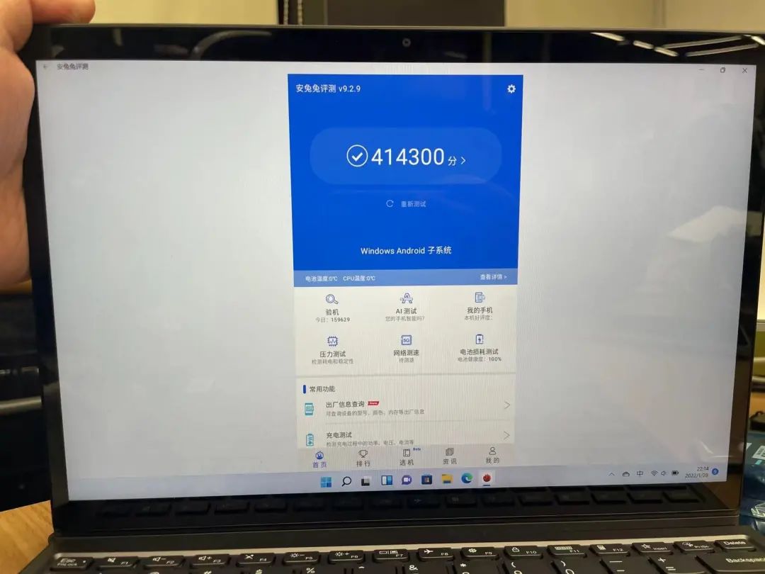 平板電腦做ppt_平板上怎么做ppt_平板做上課筆記的軟件