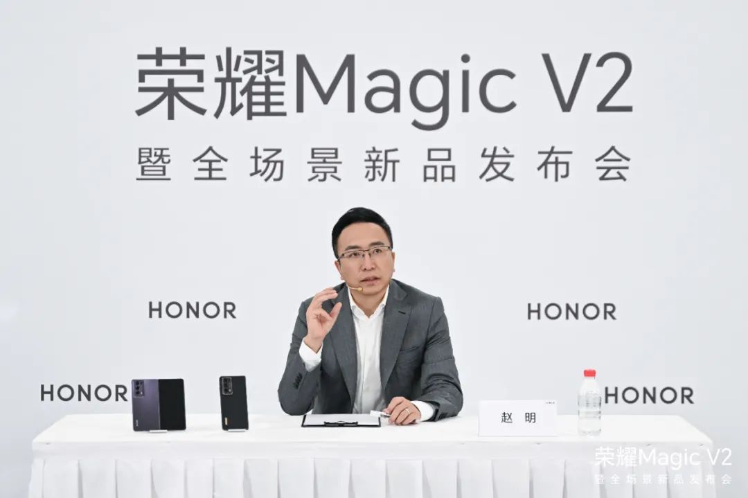 對話趙明：榮耀在高端平板市場要靠產品“打出來”