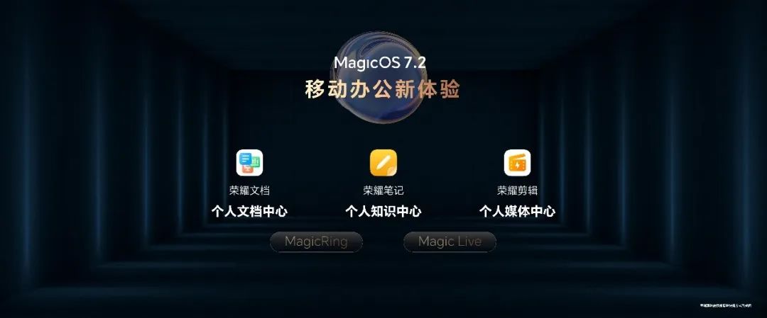 平板ppt怎么做的步驟_平板電腦做ppt_平板上怎么做ppt