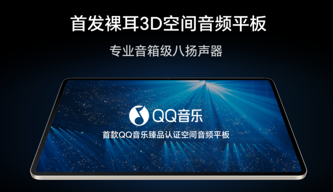 平板電腦做ppt_平板上怎么做ppt_平板ppt怎么做的步驟