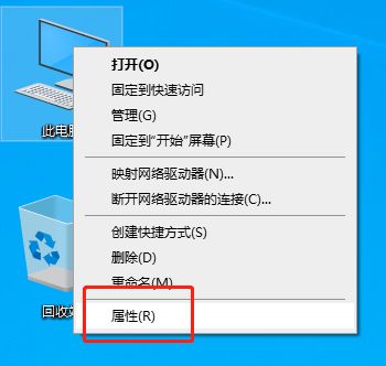 筆記本型號查看配置電腦的軟件_筆記本電腦怎么查看型號和配置_筆記本的型號配置哪里看