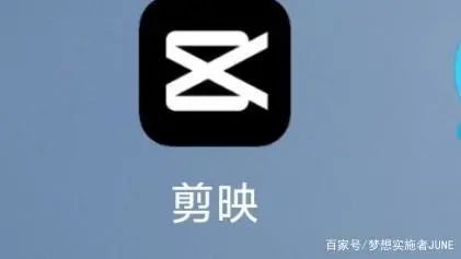 專業的視頻剪輯工具_短視頻剪輯工具_短視頻剪輯神器