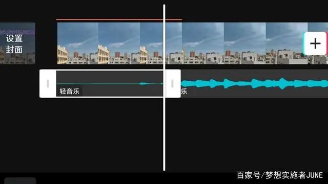 專業的視頻剪輯工具_短視頻剪輯神器_短視頻剪輯工具