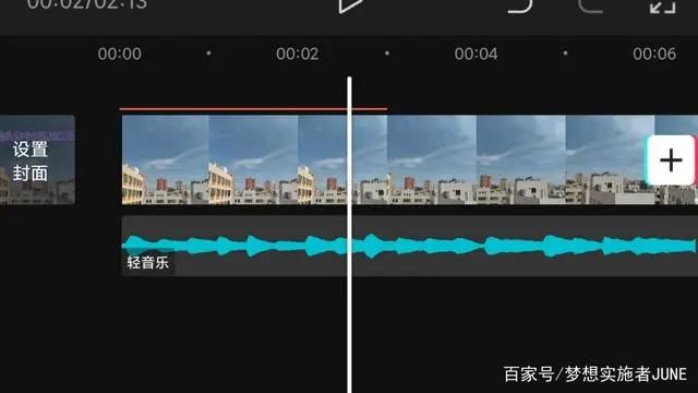 短視頻剪輯工具_專業的視頻剪輯工具_短視頻剪輯神器