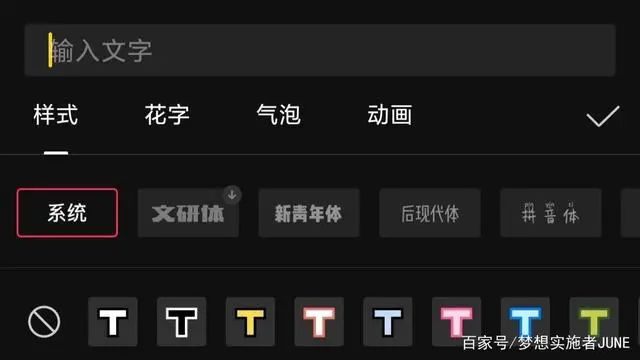 短視頻剪輯工具_短視頻剪輯神器_專業的視頻剪輯工具
