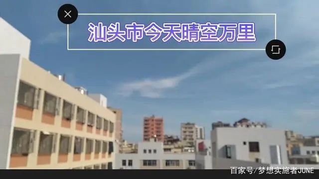 短視頻剪輯神器_專業的視頻剪輯工具_短視頻剪輯工具