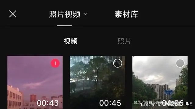 短視頻剪輯工具_專業的視頻剪輯工具_短視頻剪輯神器