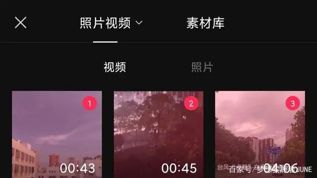 專業的視頻剪輯工具_短視頻剪輯工具_短視頻剪輯神器