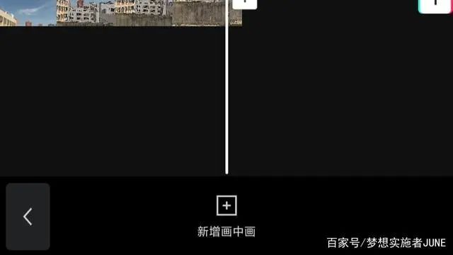 專業的視頻剪輯工具_短視頻剪輯工具_短視頻剪輯神器
