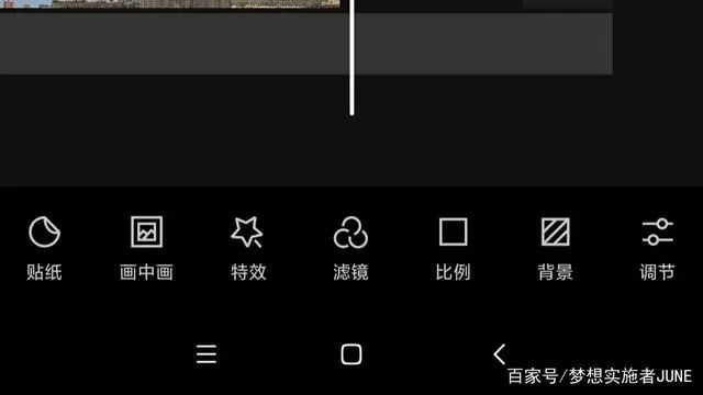 專業的視頻剪輯工具_短視頻剪輯神器_短視頻剪輯工具