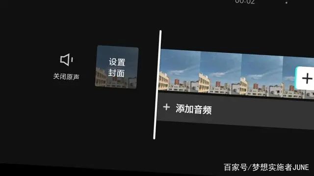 短視頻剪輯神器_短視頻剪輯工具_專業的視頻剪輯工具