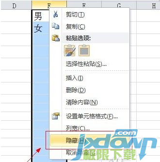 excel中下拉菜單怎么設(shè)置_excel中下拉菜單怎么設(shè)置_excel中下拉菜單怎么設(shè)置
