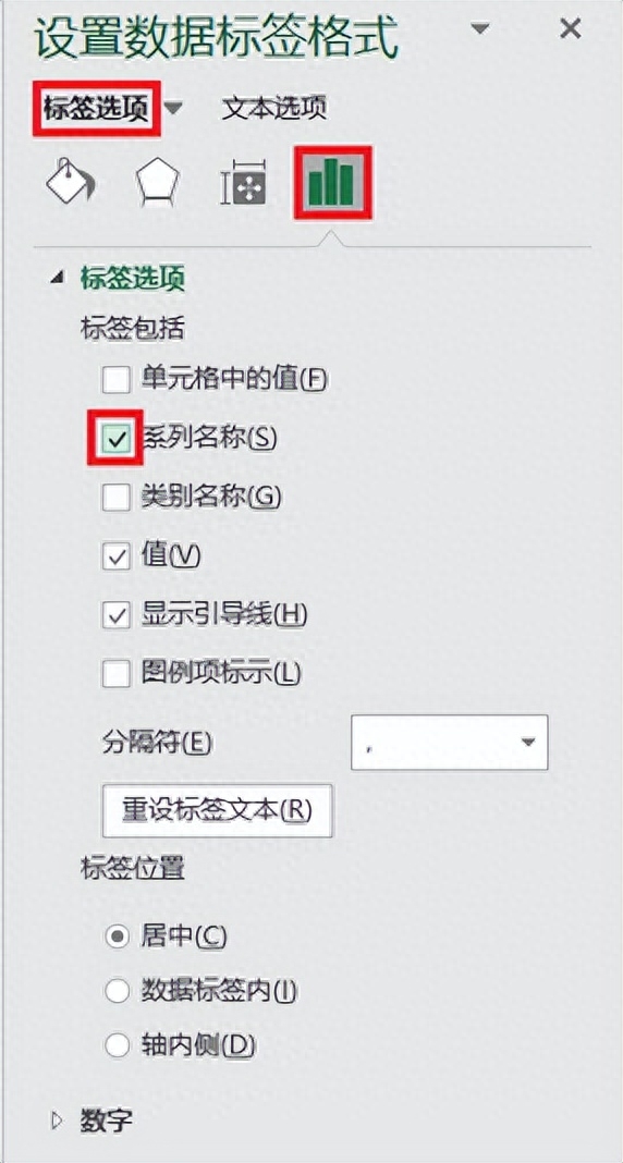 excel表格顯示不全怎么調整_excel表調整不了_excel表格調整顯示大小