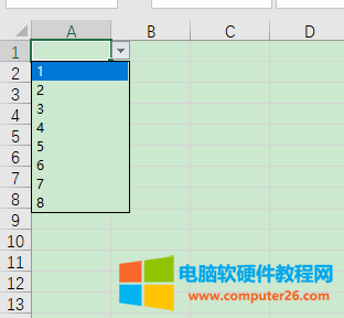 效果展示界面
