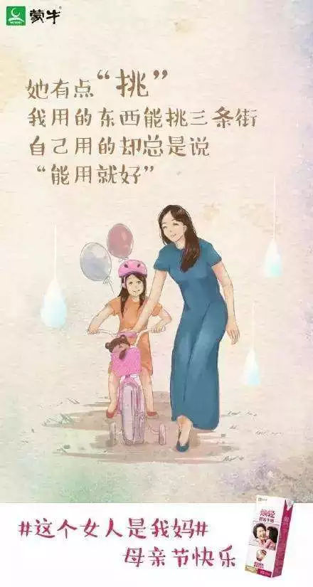 勞動節微信推送_勞動節微信公眾號營銷推文_公眾號勞動節推文