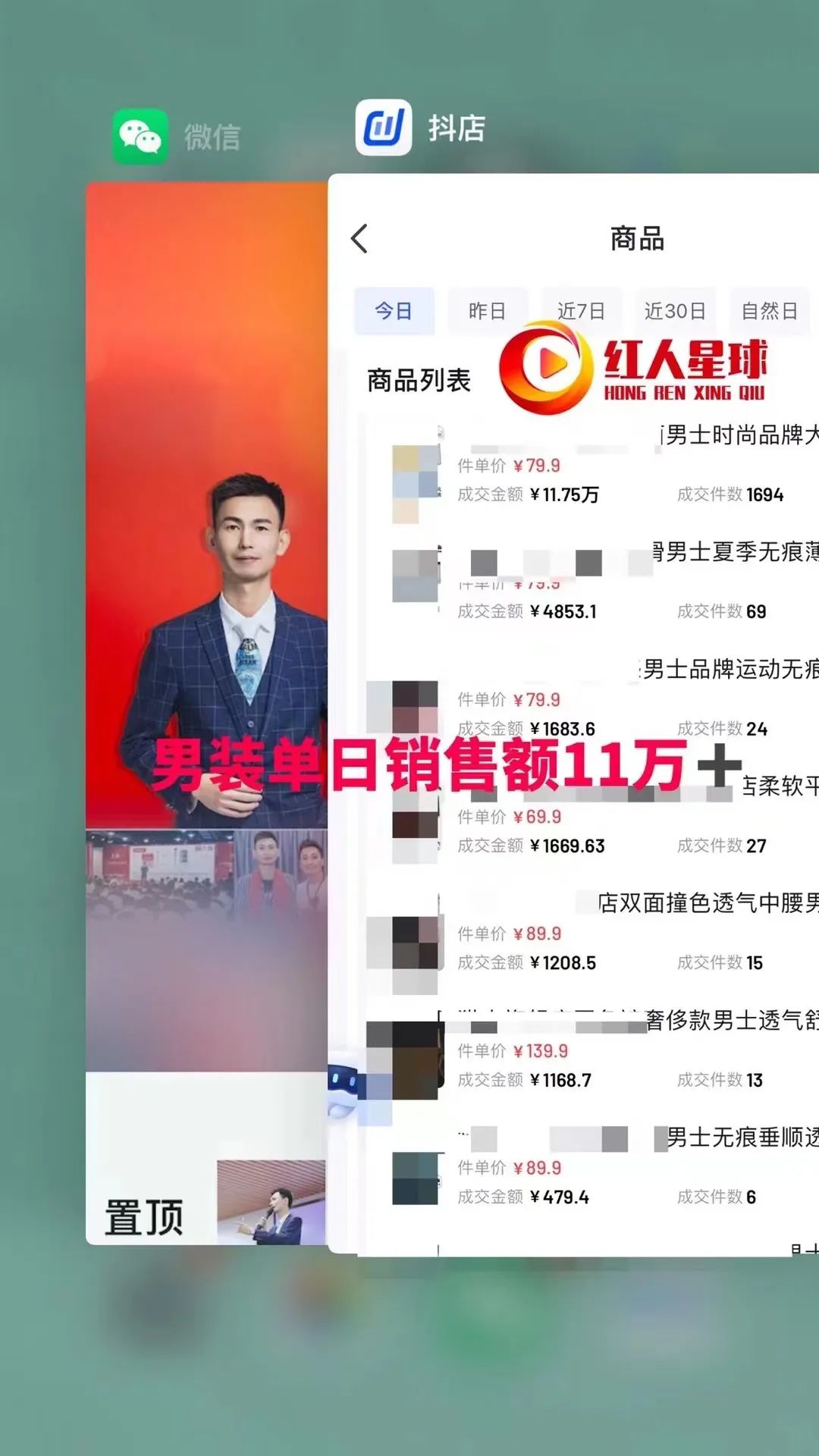 抖音短視頻代運營合作方案_抖音短視頻代運營合作方案_抖音短視頻代運營合作方案