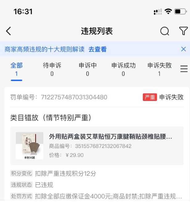 抖音短視頻代運營合作方案_抖音短視頻代運營合作方案_抖音短視頻代運營合作方案