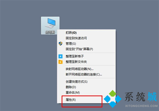 win10電腦怎么看顯卡配置 電腦查看顯卡配置的三種方法