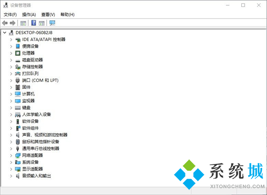 win10電腦怎么看顯卡配置 電腦查看顯卡配置的三種方法
