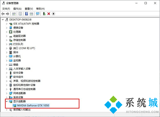 win10電腦怎么看顯卡配置 電腦查看顯卡配置的三種方法