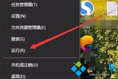 win10電腦怎么看顯卡配置 電腦查看顯卡配置的三種方法