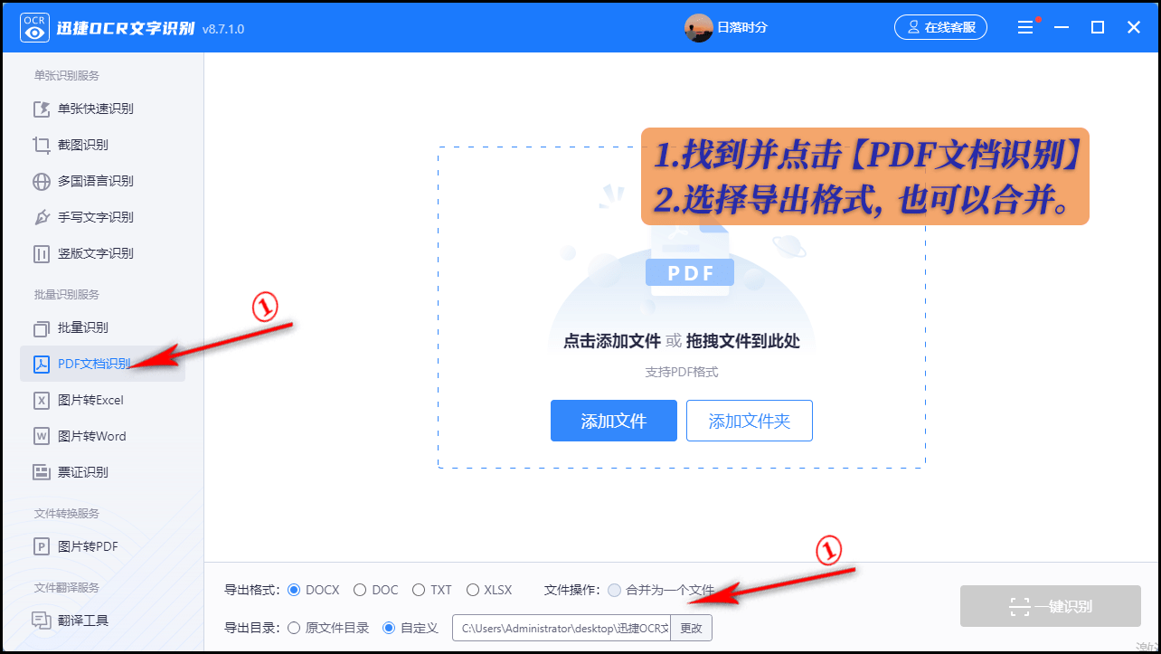 word文檔添加圖片為什么顯示一半_word文檔添加圖片不顯示_文檔添加圖片不顯示