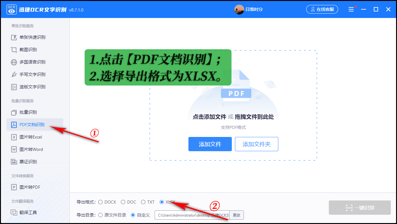 word文檔添加圖片為什么顯示一半_word文檔添加圖片不顯示_文檔添加圖片不顯示