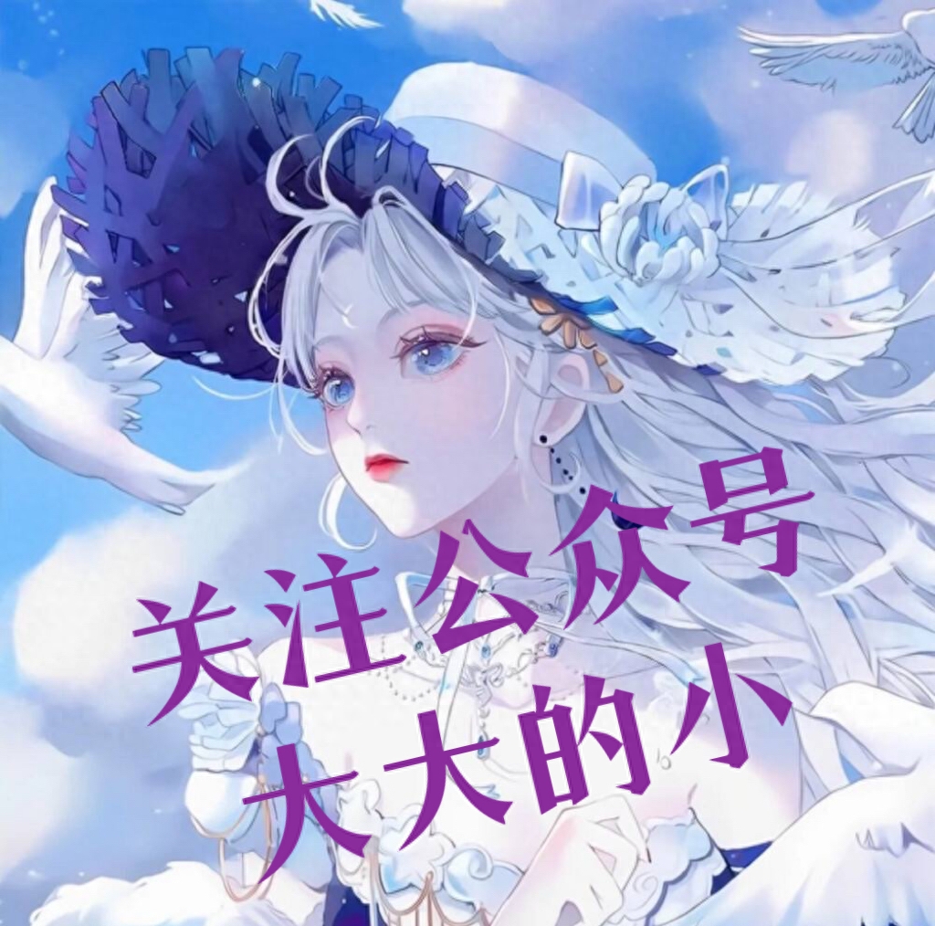 抖音引流流程_抖音引流怎么做能掙嗎_抖音運營快速引流的方法