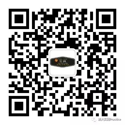 公共推廣微信平臺是什么_推廣微信公眾平臺_微信公共平臺怎么推廣