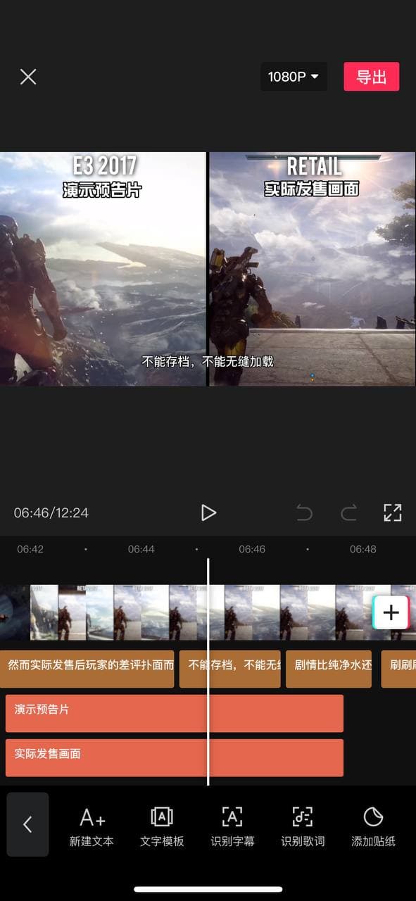 windows自帶視頻剪輯_windows自帶視頻剪輯_windows自帶視頻剪輯